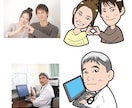 写真からほんわか、かわいいシンプルな似顔絵描きます かわいくシンプルなイラストです イメージ3
