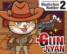プロが本気でインパクト抜群のキャラクター作成します 歴20年！売れる為のキャラクターデザインを提案します イメージ2