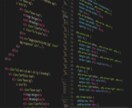 ワードプレスを使ってホームページ作成いたします ご相談からでも大丈夫です 格安でやっております！ イメージ1