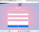 ３dサイト制作します ３d感あるホームページをデザインします。 イメージ6