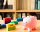 独立開業に必須：法務・会計・税務知識をご伝授します 知識ゼロから、専門家に頼らず自立した経営者になれるノウハウ。 イメージ2