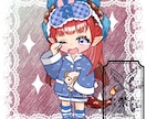 量産ちびキャラ【ねむねむパジャマ】を描きます Vtuber / Vライバーさんに大人気の量産シリーズです！ イメージ3