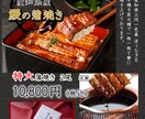 バナー・商品画像のデザイン制作いたします バナー/商品画像　etc　【修正回数無制限で対応いたします】 イメージ2