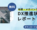 バナー＆ロゴデザインなんでも作ります とにかく安く、早く、真摯に対応します！ イメージ4