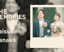 シンプルで洗練されたプロフィールムービーを作ります 修正対応◎写真と文字が見やすいデザインです！ イメージ2