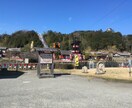 オススメ旅行プラン考えます 時間を考えたワクワクする旅行計画をお立てします！ イメージ2