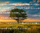 あなたの長所を私と一緒に引き出します 一番大切なのは自己分析です、そのお手伝いさせてください！ イメージ1