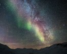 潜在意識・引き寄せの質を変えて人生の質を上げます あなた自身に量子エネルギー転写！人生を改善したい方へ✴︎ イメージ8