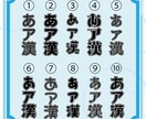 ご希望のキンブレシートを制作します レーザープリントでくっきり！あなただけのキンブレシート！ イメージ3