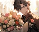 これから訪れるあなたの恋を占います ✿素敵な恋を願う方々にお届けします✿ イメージ2