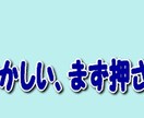 FXってなんだ？？今更聞けないFXのこと教えます FXってなんだ？知らないと恥ずかしい、押さえるべき基礎 イメージ1