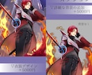 表情豊かなイラスト制作します 【らしさ】の追求なりたい姿と魅力を全力で引き出し表現します！ イメージ3