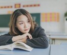 消えてしまいたくなる⭐繊細さん相談に今すぐのります 今すぐ話して生きづらくて⌚⏳️時々消えてしまいたくなる⏰ イメージ6