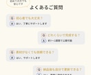 Squareで簡単・低予算EC制作します 「まずは売ってみたい」を叶える、低コストECサイト イメージ9