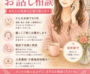 介護のお悩みから日常の雑談までお話お聴きします 顔を出さなくてOK。声だけで、あなたのペースでお話しください イメージ1