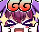 かわいいスタンプ作成いたします TwitchやYoutubeでのスタンプやバッジを描きます！ イメージ4