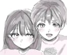 壁紙やポスターに使えるようなイラストを描きます 壁紙やポスターのイラストが必要な方向け。可愛い方の絵柄です。 イメージ1