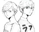 絵柄が選べる♪ 2500円~ イラスト描きます 描きわけが得意な絵師が、理想のイラストのお手伝いをします♩ イメージ10