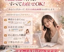 他社と差をつける魅力。伝わり選ばれる画像制作します 商品の魅力を引き出す画像作成。(メイン1枚、サブ画像6枚) イメージ3