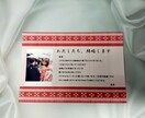 沖縄伝統柄で結婚式のオーダーメード招待状作成します 幸せミンサー柄で写真入りのウェルカムボードや式場案内もok イメージ1