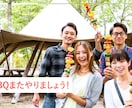あなただけのオリジナル！結婚式ムービーを作ります プロフィールムービー・メッセージムービーなどおまかせください イメージ3