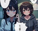 仕事・人間関係の迷い数秘術で“今の自分”を読みます 転職・適職に迷ったとき数秘術で心の声を一緒に聞いてみませんか イメージ2