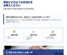 後フォローあり！EC店舗構築コンサルをします 高客単価・高転換店舗への・運送発送コンサルティング イメージ7