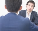 ZOOMでキャリアアップを目指します 目標設定して、スキルアップ！就職・転職・受験を応援 イメージ3