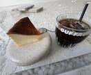 あなたの心の整理をお手伝い致します 人の言葉を真に受けすぎて悩む人向け イメージ1