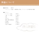 優しい印象に✿シンプルでゆるふわな似顔絵描きます SNS用・挿絵など。ご要望を伺ってイメージを形にいたします！ イメージ5