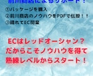 メルカリ、ヤフオクでの副業開業を成功へ導きます 熟練EC知識でメルカリ、ヤフオクで副業を始めましょう！ イメージ2