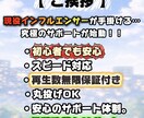 Xエックスインプレッション10万増加+イイネします おまけ付きのイイネ200+インプレッション10万回 イメージ2