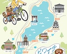 商用利用可！シンプルで優しいイラスト制作します メッセージが伝わる！挿絵・HP・チラシ等/大量注文実績あり！ イメージ2