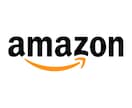 Amazon/AWSの内情についてお話しします Amazon受けてみたいなーという軽い気持ちの相談歓迎！ イメージ1