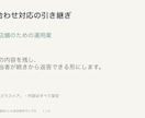 AIで作った資料を最大5枚まで整えます 草稿の余白・文字・表を整理。PPTXとPDFで納品 イメージ1