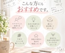 誰かに話したいとき、ゆっくりお話を聞きます 愚痴、雑談、モヤモヤなど、まとまっていなくても大丈夫です。 イメージ4