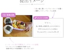 手書きムービー（テンプレ、セミオーダー）作成します テンプレート、セミオーダーから選べます。ISUM申請代行も◎ イメージ6