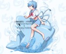 あなただけのキャラクターを制作します 自分だけのキャラが欲しい・資料用の立ち絵が欲しいという方に！ イメージ3