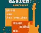 簡易的でオシャレなチラシ作ります 表示する内容が少なくても大丈夫！わかりやすく作成いたします。 イメージ2
