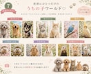 うちの子のスマホ待ち受け画像をお作りしますます 写真3枚から、フォトリアル待ち受けをお作りします♡ イメージ7