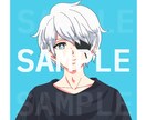 激安！！とにかく可愛いアイコンイラストを提供します 似顔絵もOK！SNSアイコンにおすすめ。お気軽にご連絡を！ イメージ3
