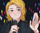 貴方だけのイラストオーダー承ります 塗り、人物等さまざまなイラストに対応できます。 イメージ2