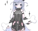 全身イラストを制作します ♡唯一無二の甘くて苦い世界観♡ イメージ3