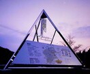 サイン、看板、モニュメント、レリーフのデザインます 空間デザイン歴20年　コンセプト企画からデザインまで。 イメージ3