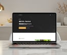 満足重視・あなたと一緒にWEBサイト制作します あなたの目線に寄り添い・あなたの目的に合った制作を イメージ1
