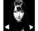 ナナちゃんがなんでも3日間チャットやりとりします 恋愛・推し活・人生・誰にも言えない…ぜんぶOK相談ルーム♡ イメージ3