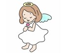 あなたのお悩みやモヤモヤに寄り添います メンタル崩壊経験者がお聞きしますよ✔️ぜひお気軽にどうぞ☺︎ イメージ1