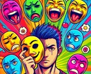 1分〜可能 LGBTQ、悩み、質問ききます 性についての悩み、安心してお話し下さい。 イメージ3