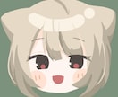 主線無し！特徴的な可愛いSNSアイコン制作します 顔のみ1500円〜となります。お気軽にお問い合わせください！ イメージ4