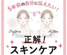 インスタ投稿画像制作（〜10枚）いたします 忙しいあなたの代わりに、人の心を掴む投稿画像を制作します。 イメージ8